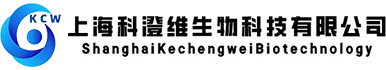 上海科澄維生物科技有限公司